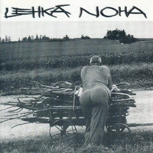 Obal alba Lehká noha (1997)